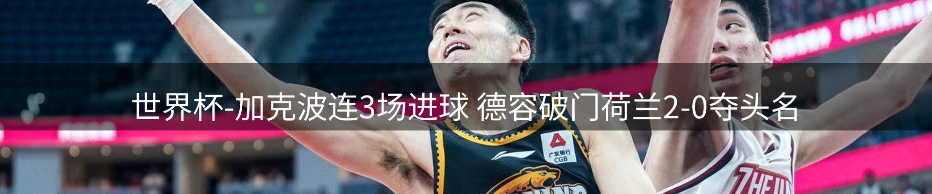 新闻资讯