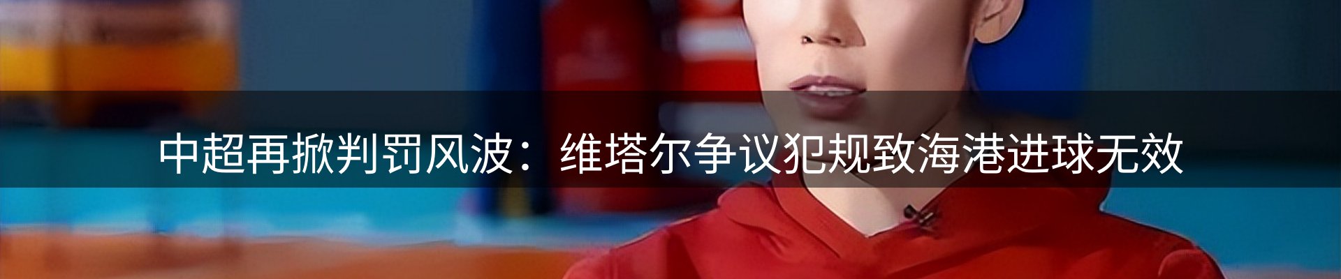 新闻资讯