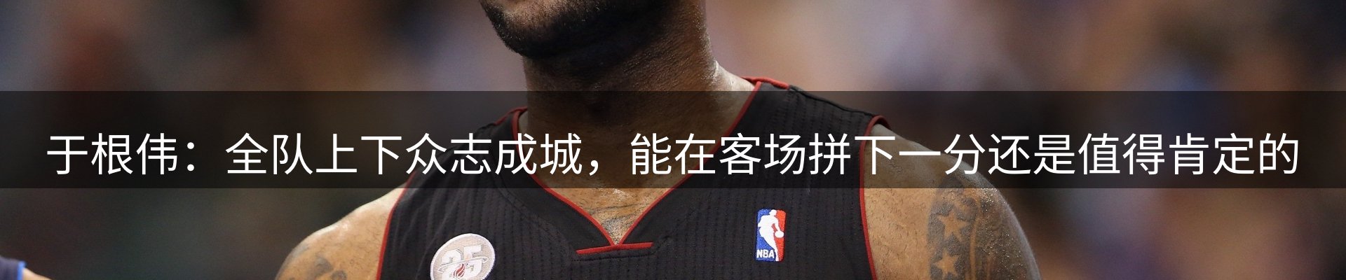 新闻资讯