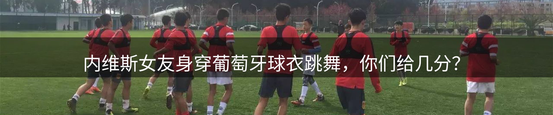 新闻资讯