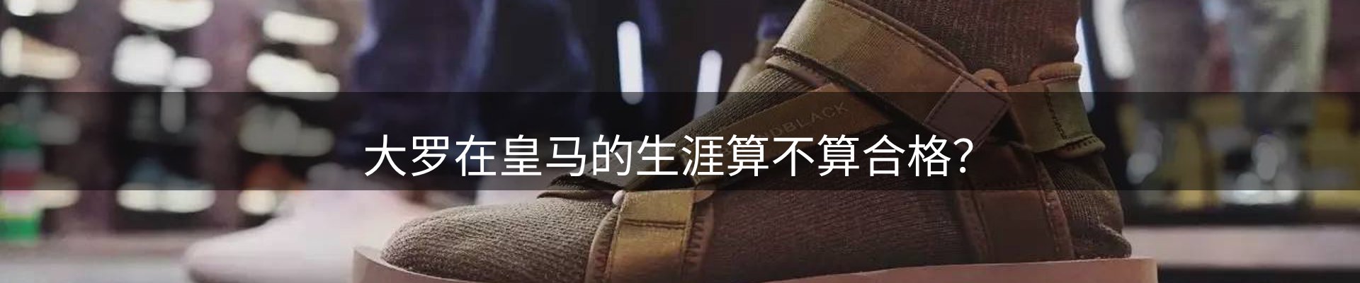新闻资讯