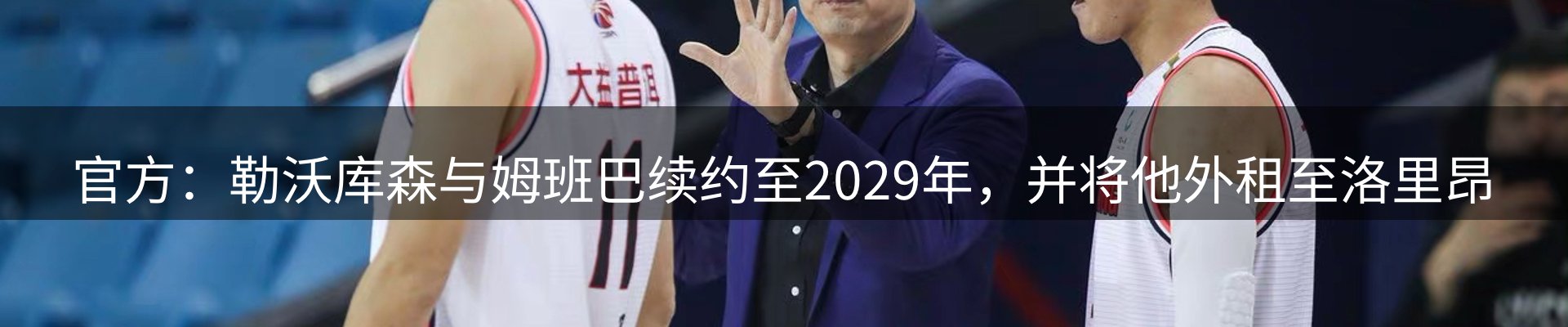 新闻资讯