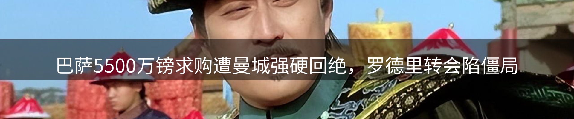 新闻资讯