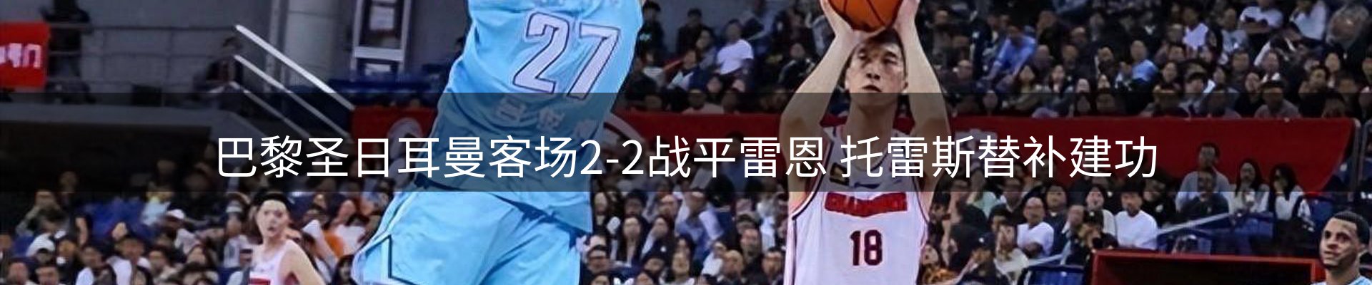 新闻资讯