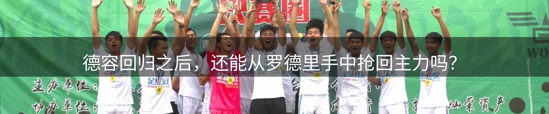 新闻资讯