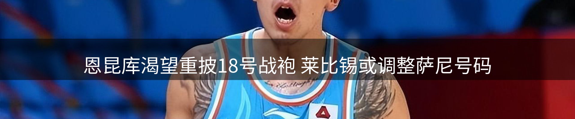 热点一览