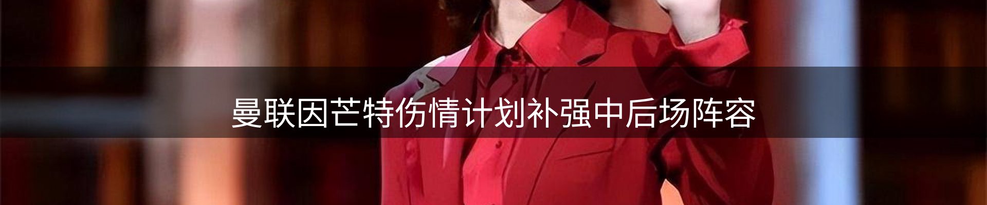 新闻资讯