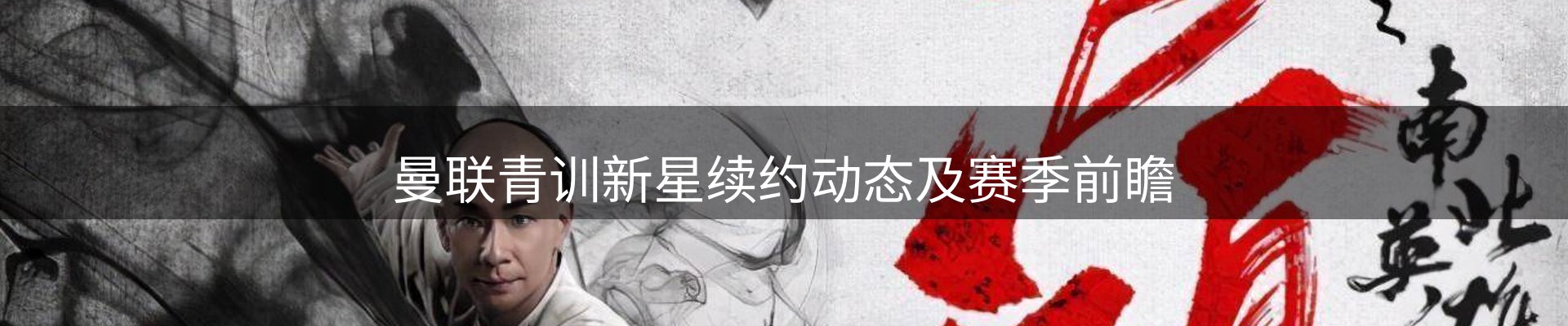 新闻资讯