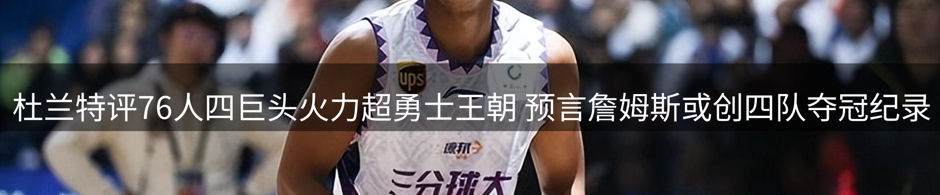 新闻资讯