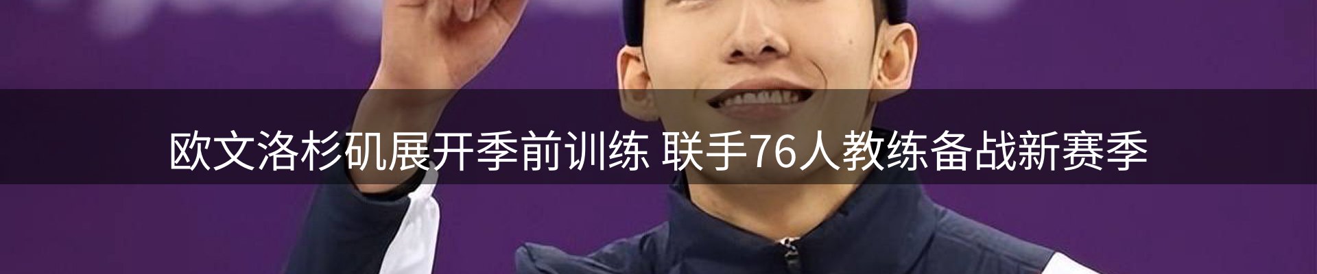 新闻资讯