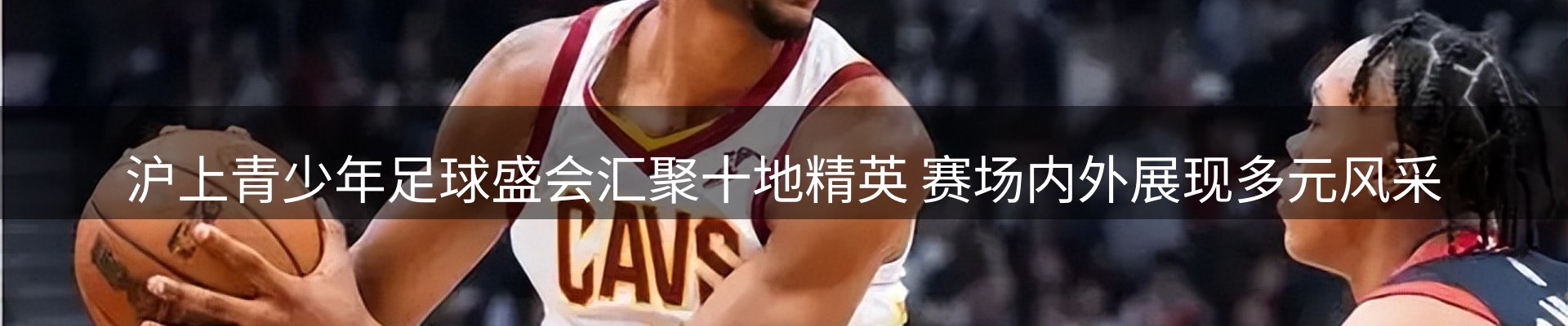 新闻资讯
