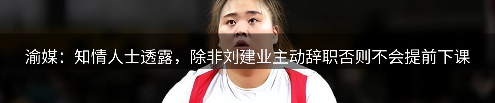新闻资讯