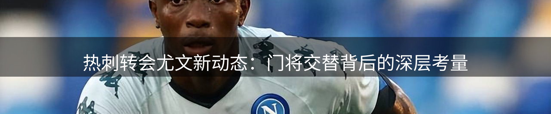 新闻资讯