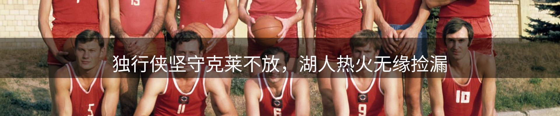 新闻资讯