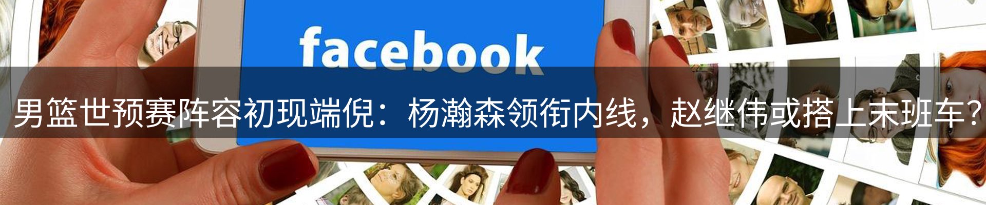 新闻资讯