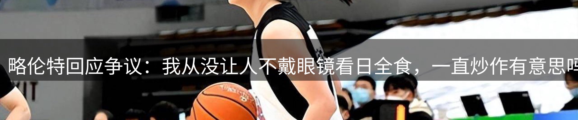 新闻资讯