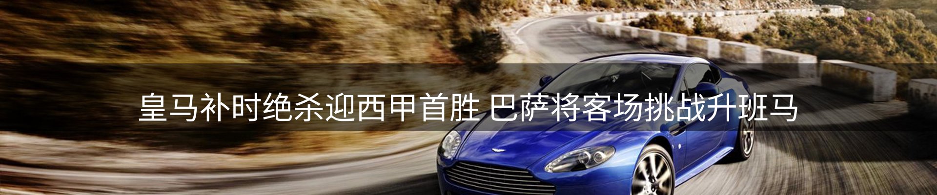 新闻资讯