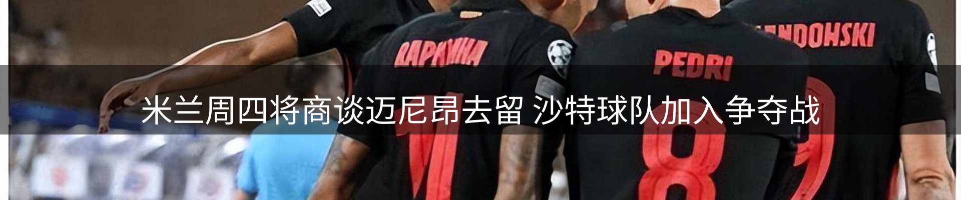 新闻资讯