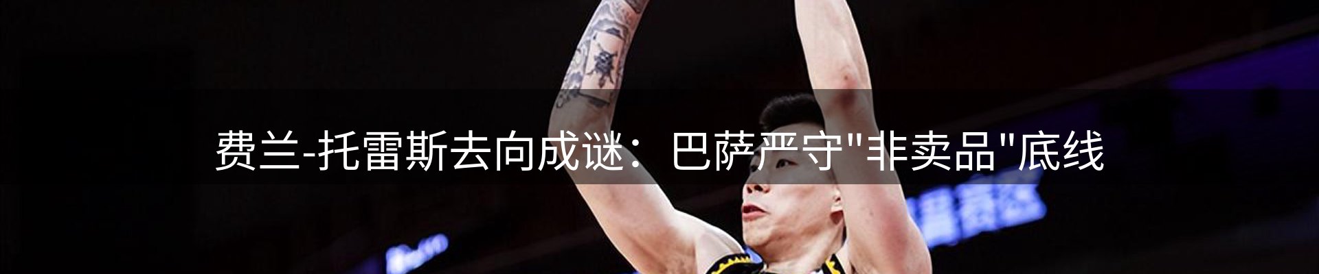新闻资讯