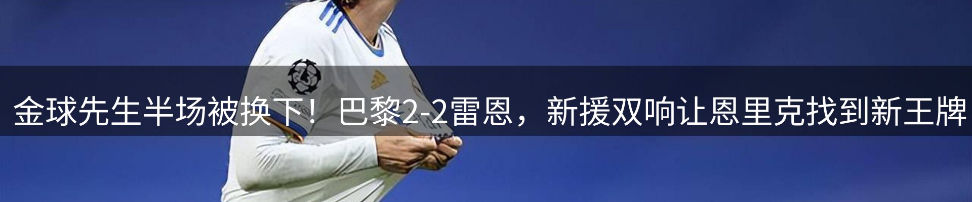 新闻资讯