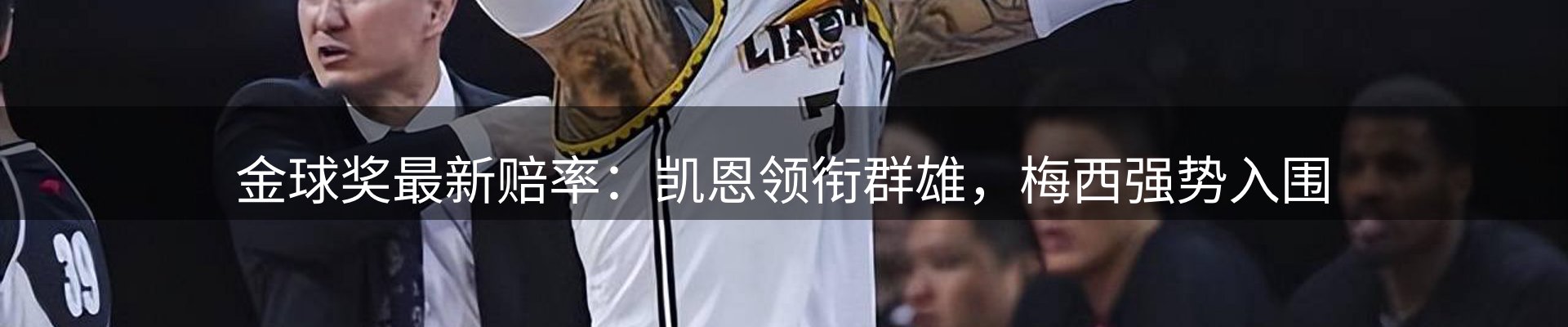 新闻资讯