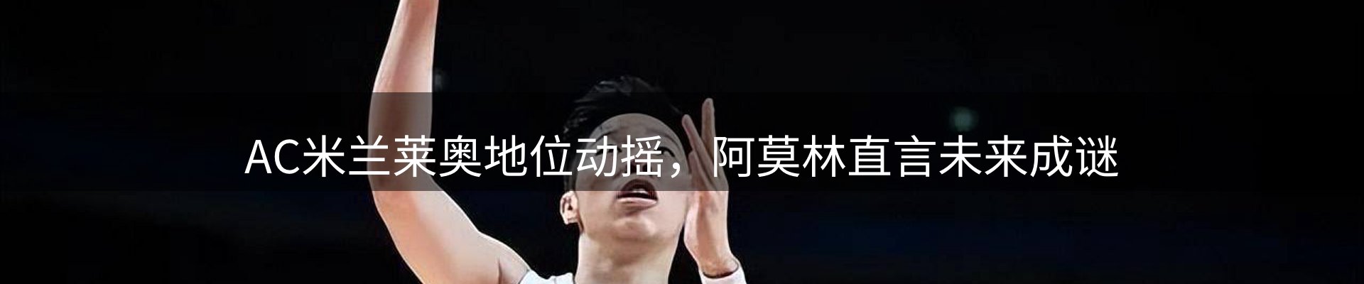 新闻资讯