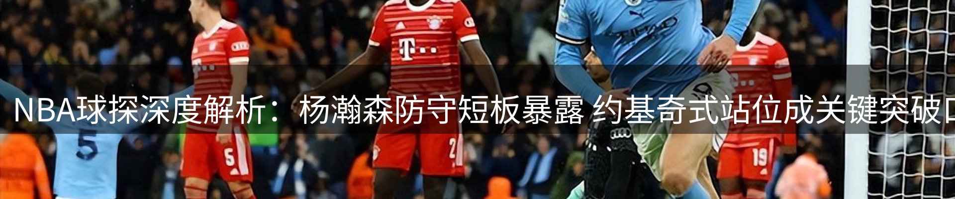 新闻资讯
