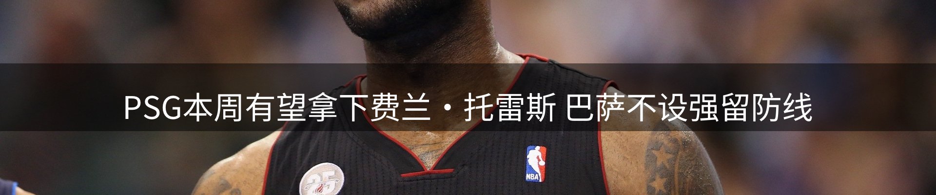 新闻资讯
